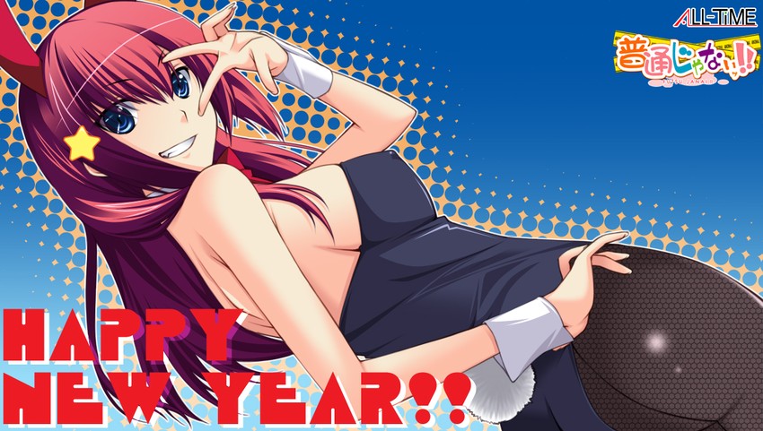 sakurazaki kotoko (futsuu ja nai!!) drawn by sadao