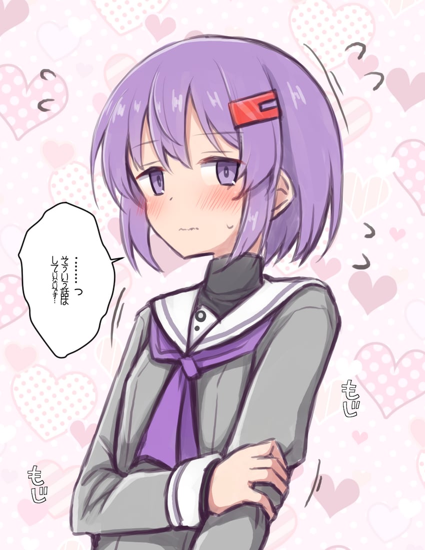 yuzuki yukari (voiceroid and 1 more) drawn by teoi_(good_chaos)