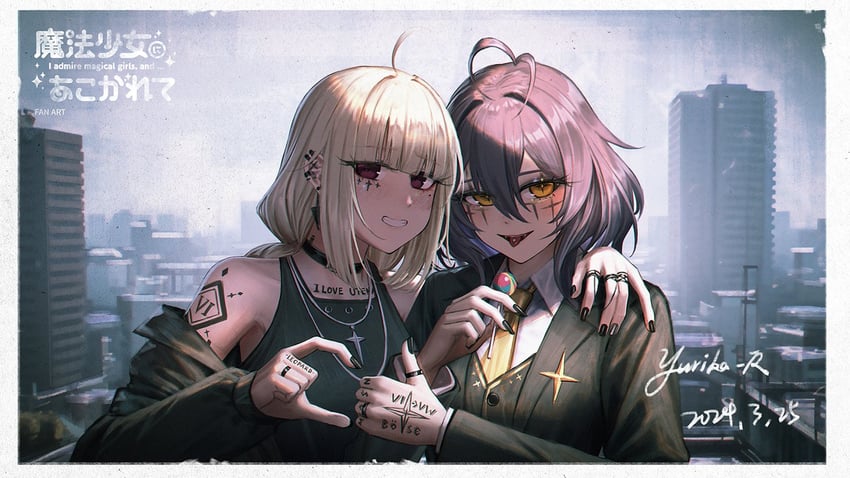 hiiragi utena and araga kiwi (mahou shoujo ni akogarete) drawn by yurika-r
