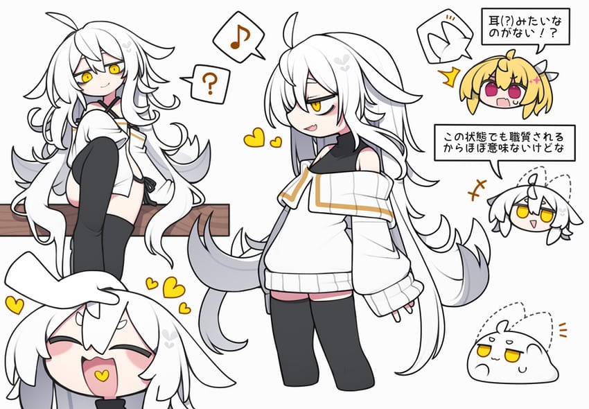 dorodra and otogi hime (original) drawn by kisaragi_kaya