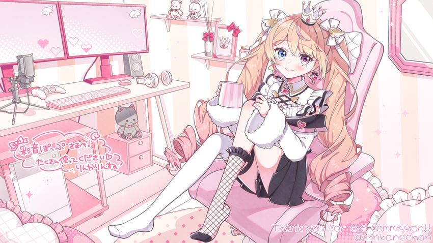 original drawn by rinkarinne