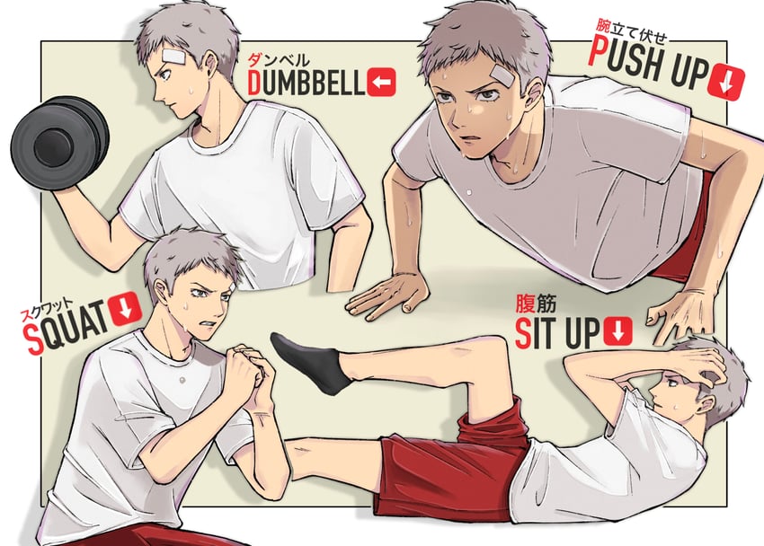 sanada akihiko (persona and 1 more) drawn by tamame_7777