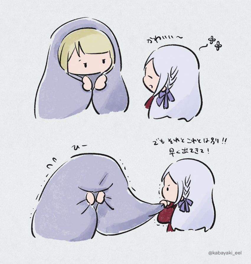 kon kanaho and miyagawa takane (assault lily) drawn by kabayaki_(kabayaki_eel)