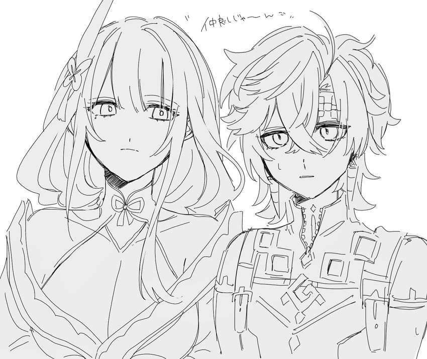 raiden shogun and kinich (genshin impact) drawn by ei_626a