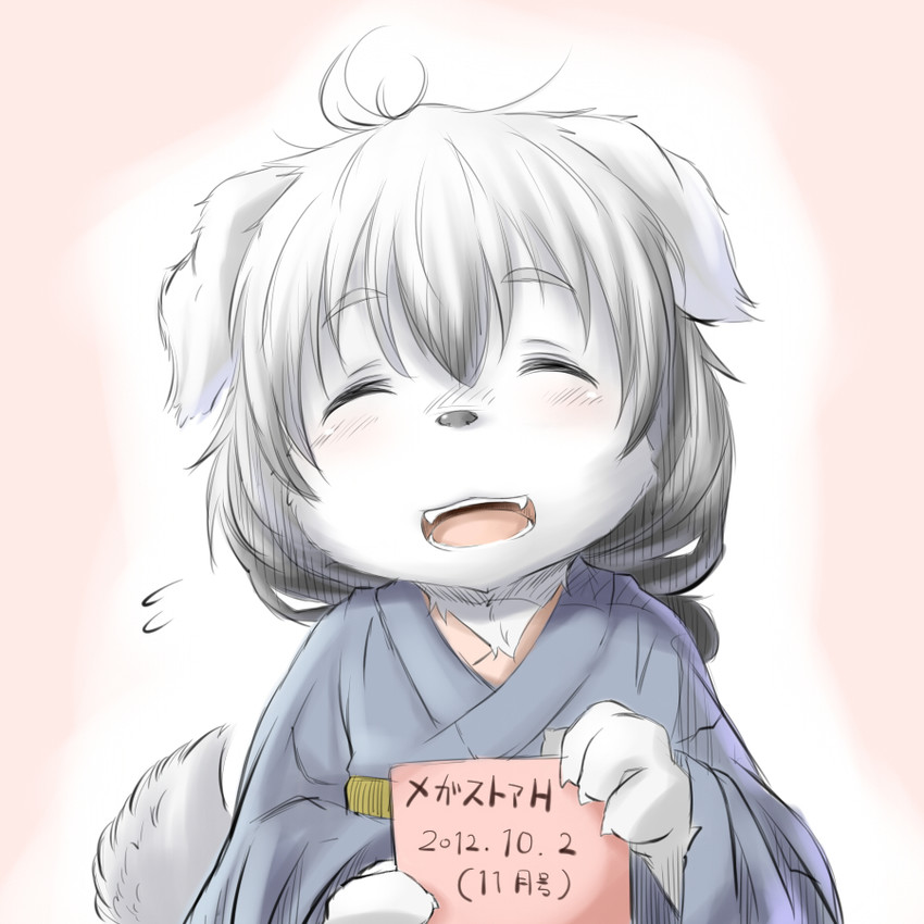 drawn by koishi_chikasa