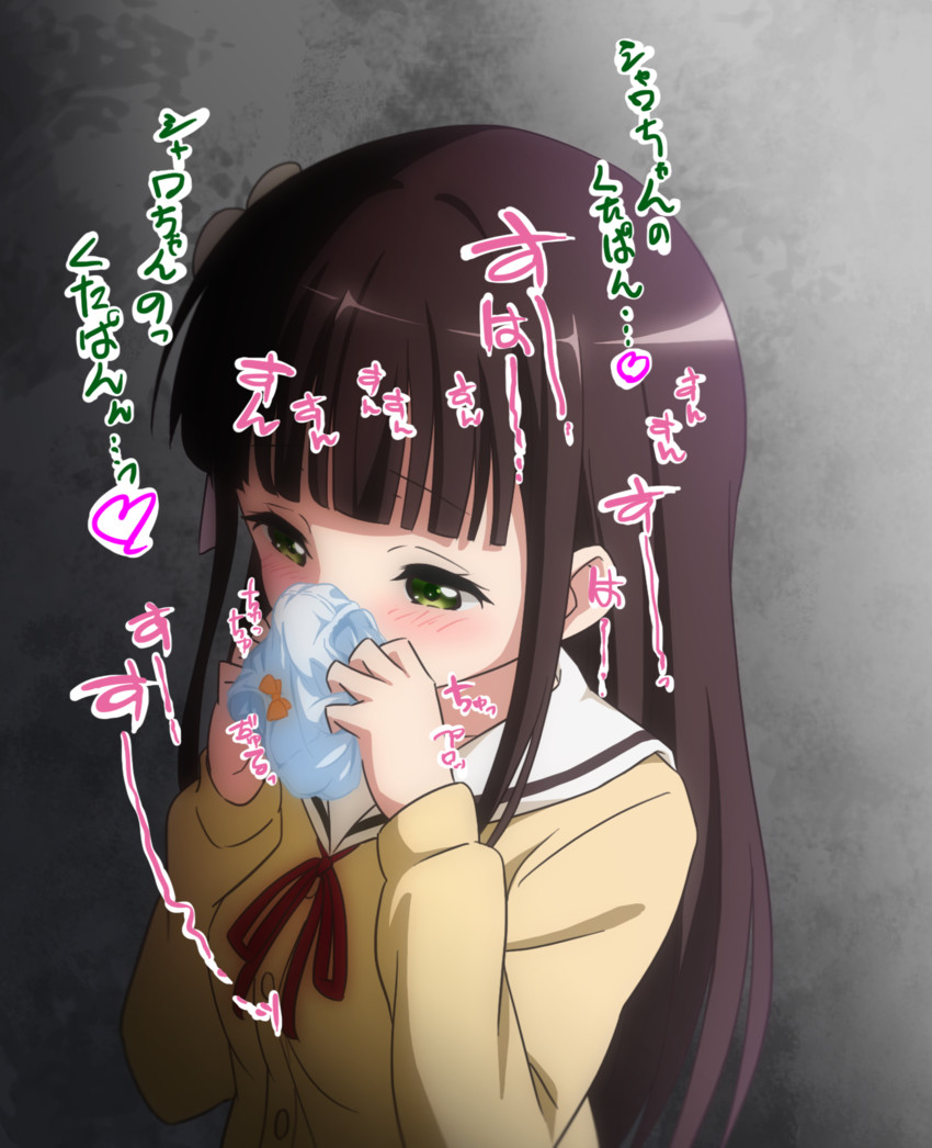 ujimatsu chiya (gochuumon wa usagi desu ka?) drawn by suisei_aaru
