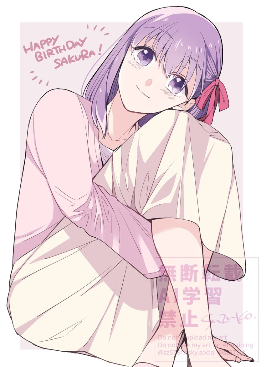 matou sakura (fate and 1 more) drawn by suzuko_(star8383)