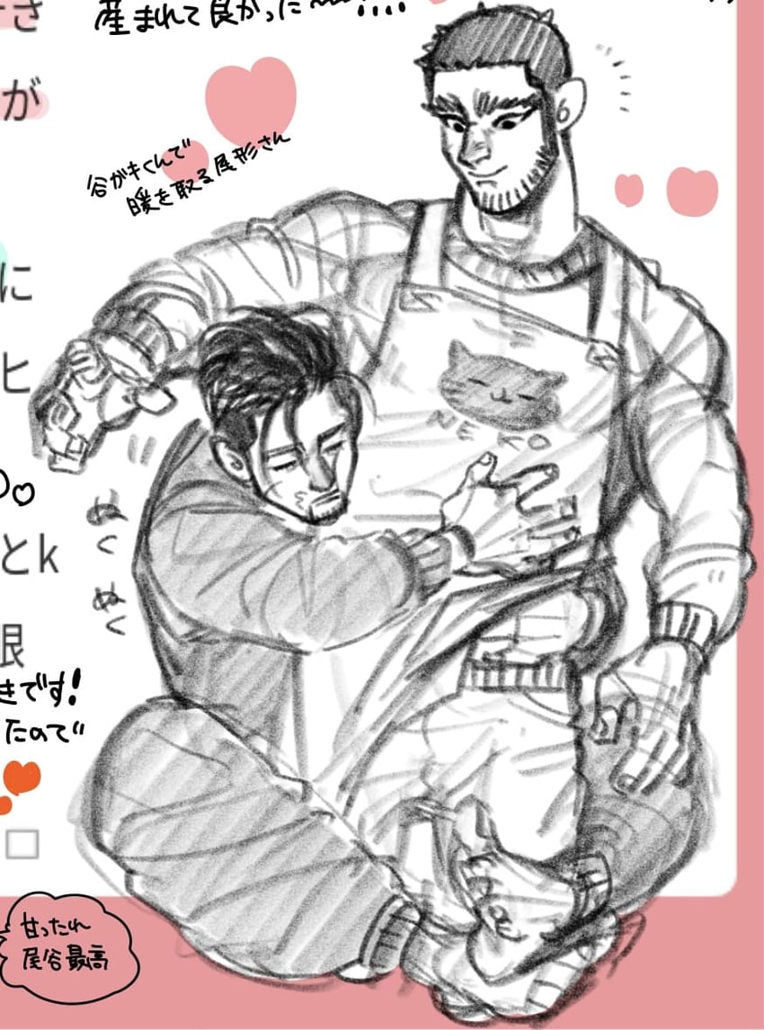 ogata hyakunosuke and tanigaki genjirou (golden kamuy) drawn by kasuke_(li_tgknk)