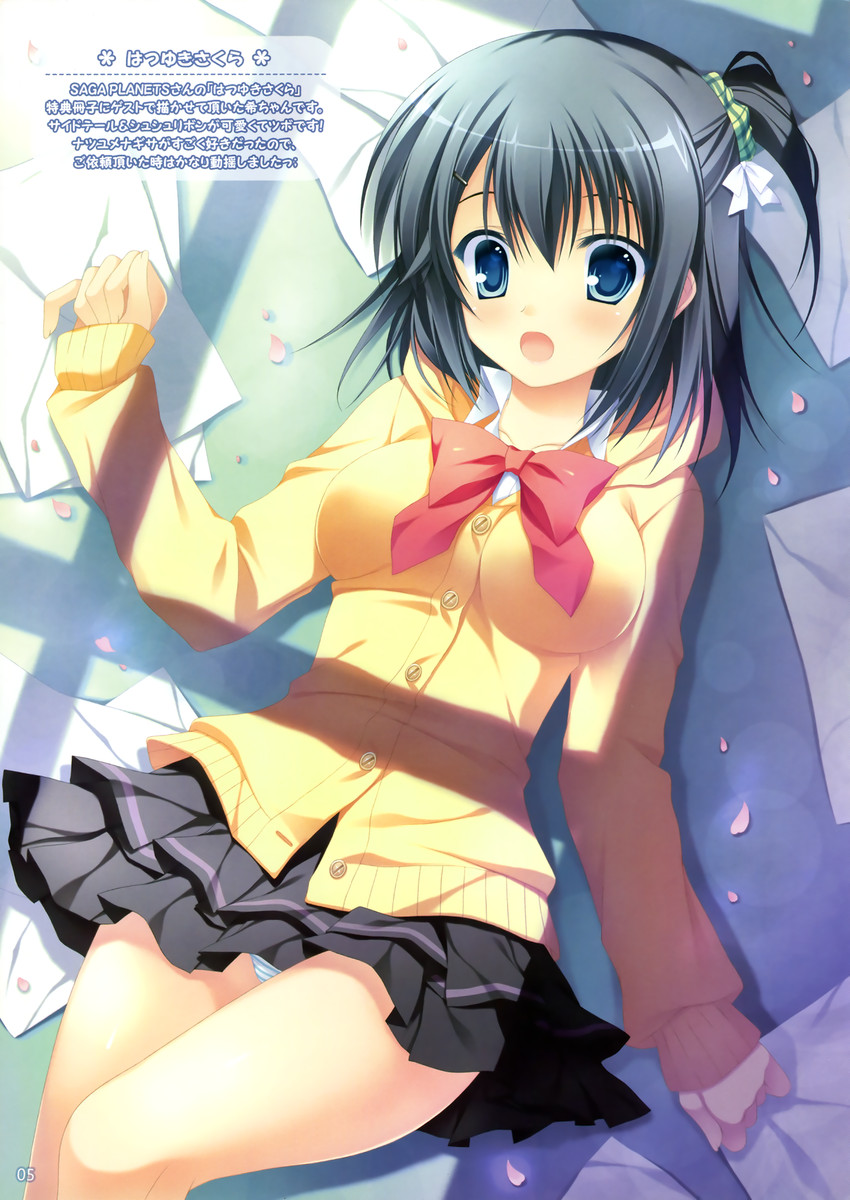 shinonome nozomu (hatsuyuki sakura) drawn by takano_yuki_(allegro_mistic)