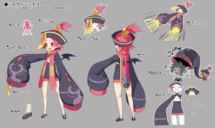 hanako and taro (disgaea and 1 more) drawn by harada_takehito
