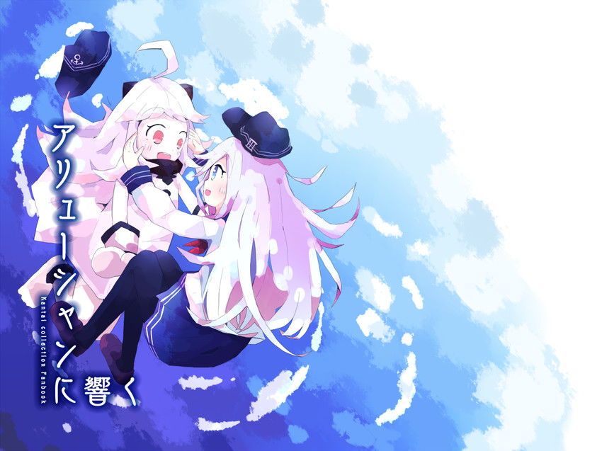 hibiki and northern ocean princess (kantai collection) drawn by azana