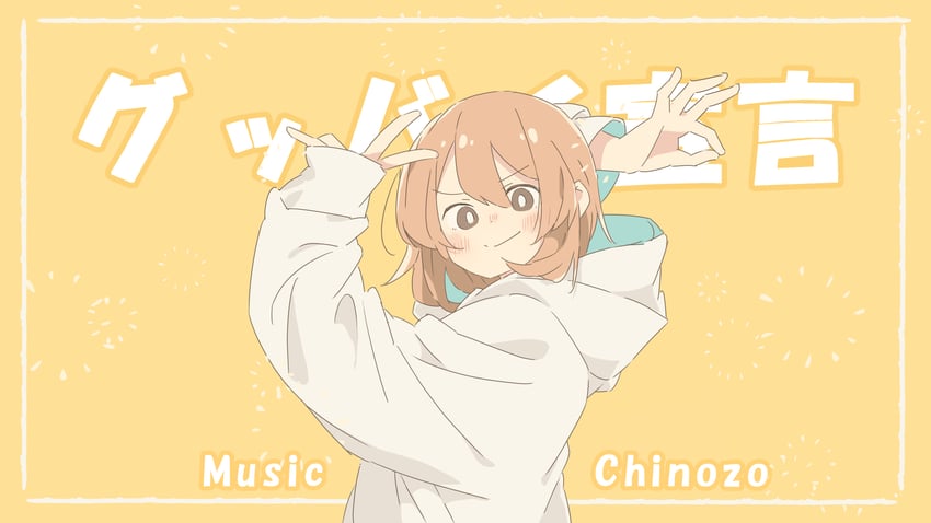nanase rena (vocaloid and 1 more) drawn by nunumo