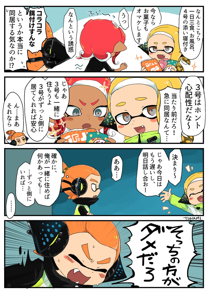 inkling player character, inkling girl, octoling player character, octoling girl, inkling boy, and 3 more (splatoon and 2 more) drawn by tona_bnkz