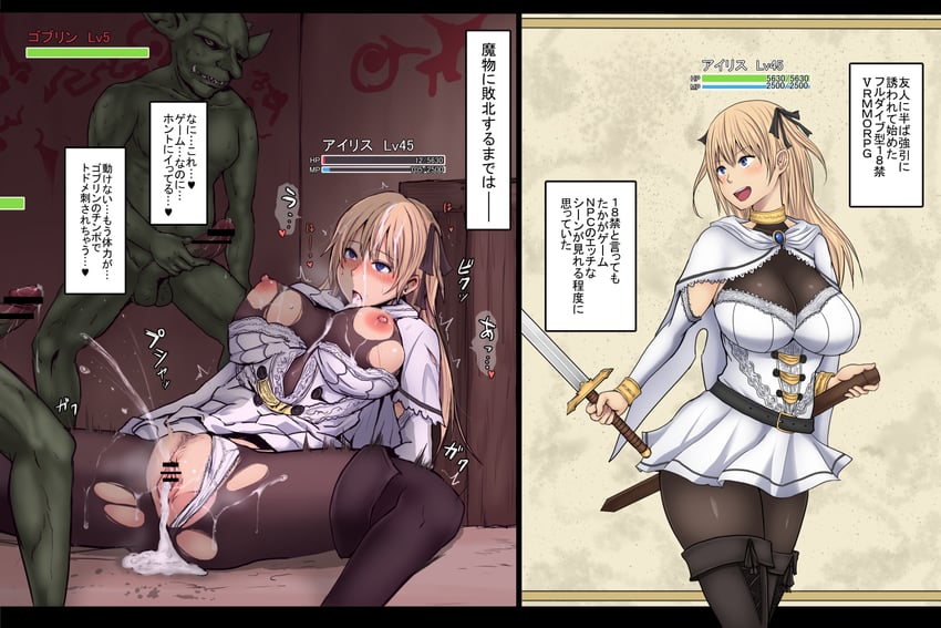 original drawn by usagi1942