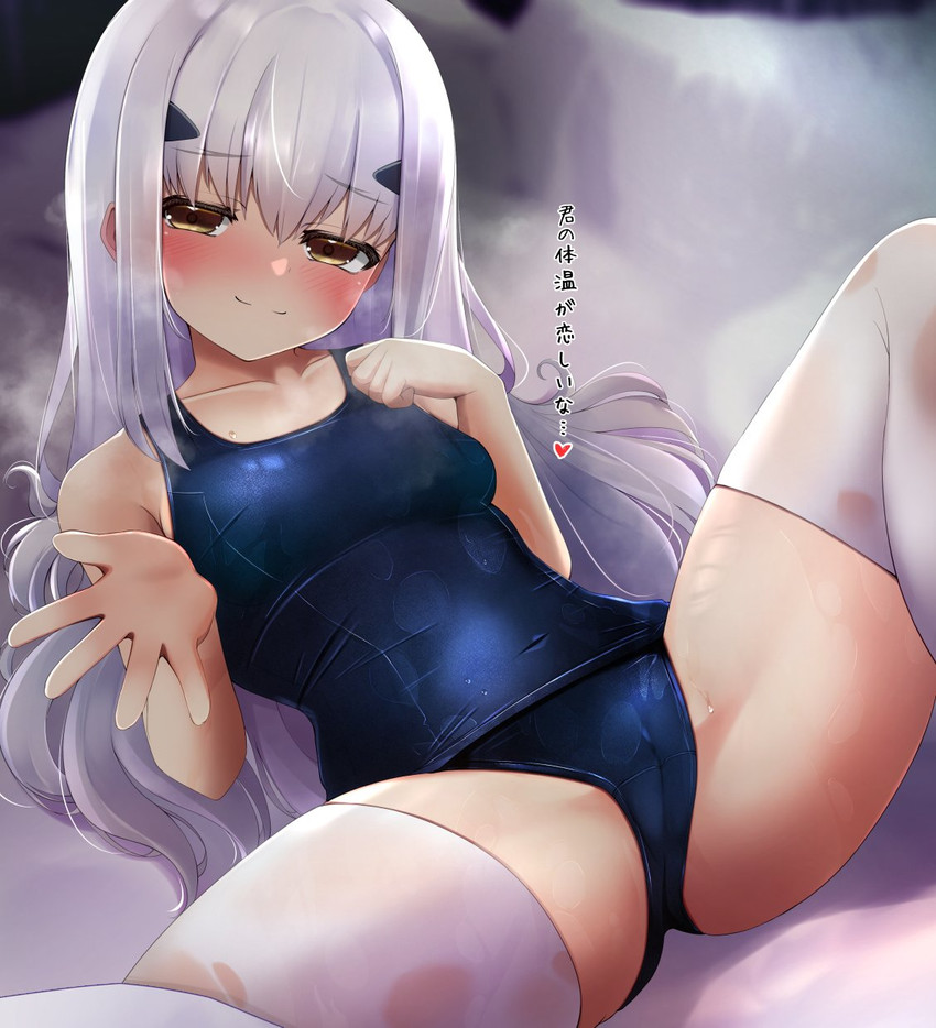 melusine (fate and 1 more) drawn by kuro_yanagi