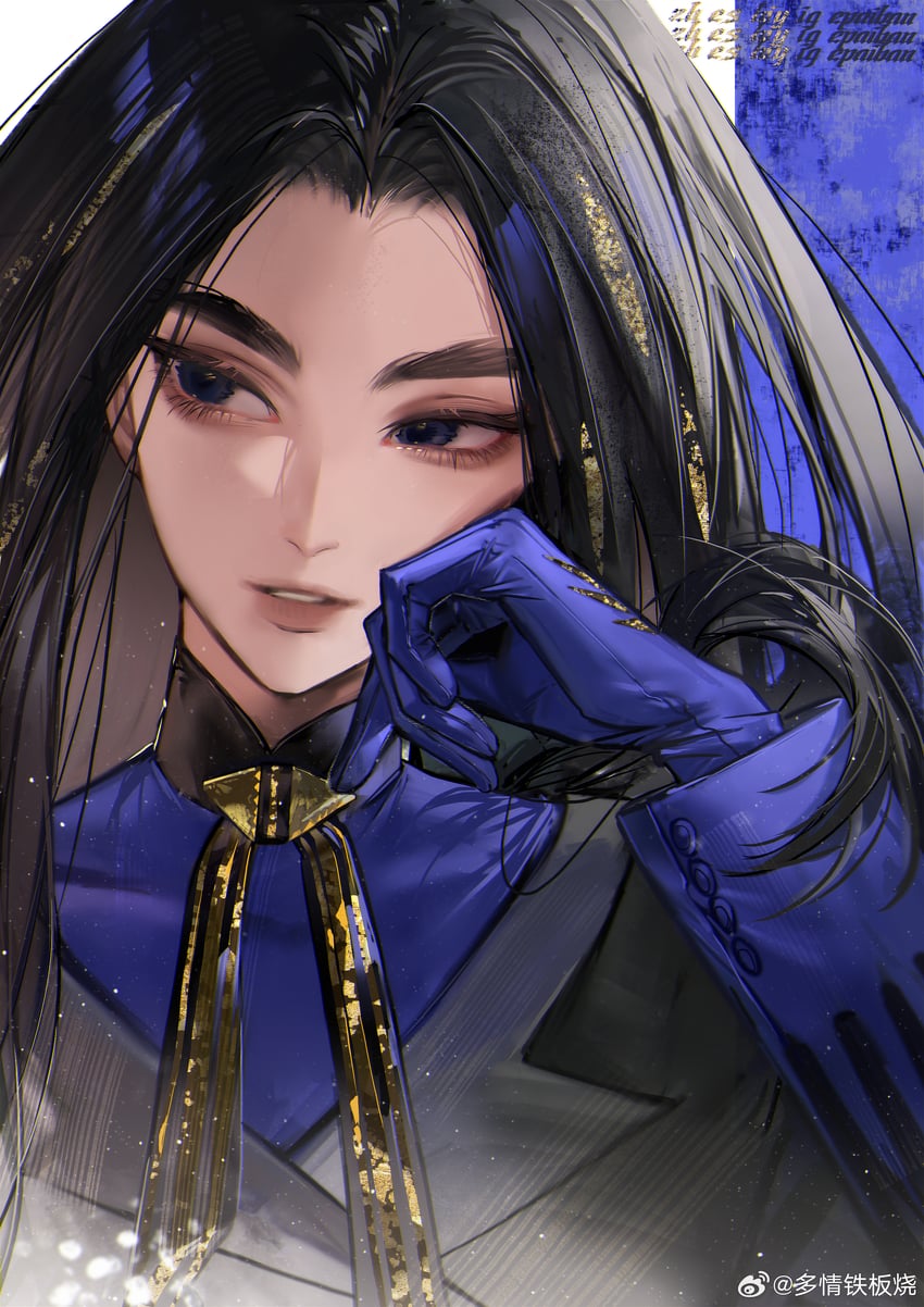 geeta (pokemon and 1 more) drawn by duoqing_tie_ban_shao