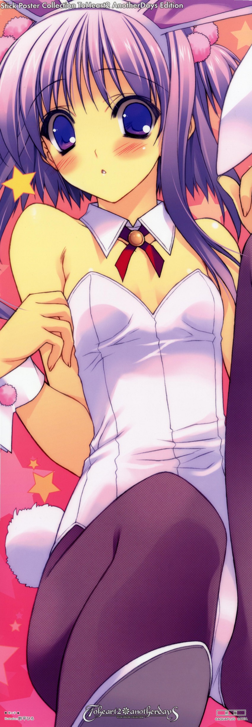 nanako (to heart and 2 more) drawn by suzuhira_hiro
