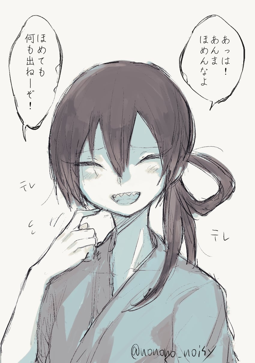 nibanme (mama ni aitai and 1 more) drawn by nonono_no