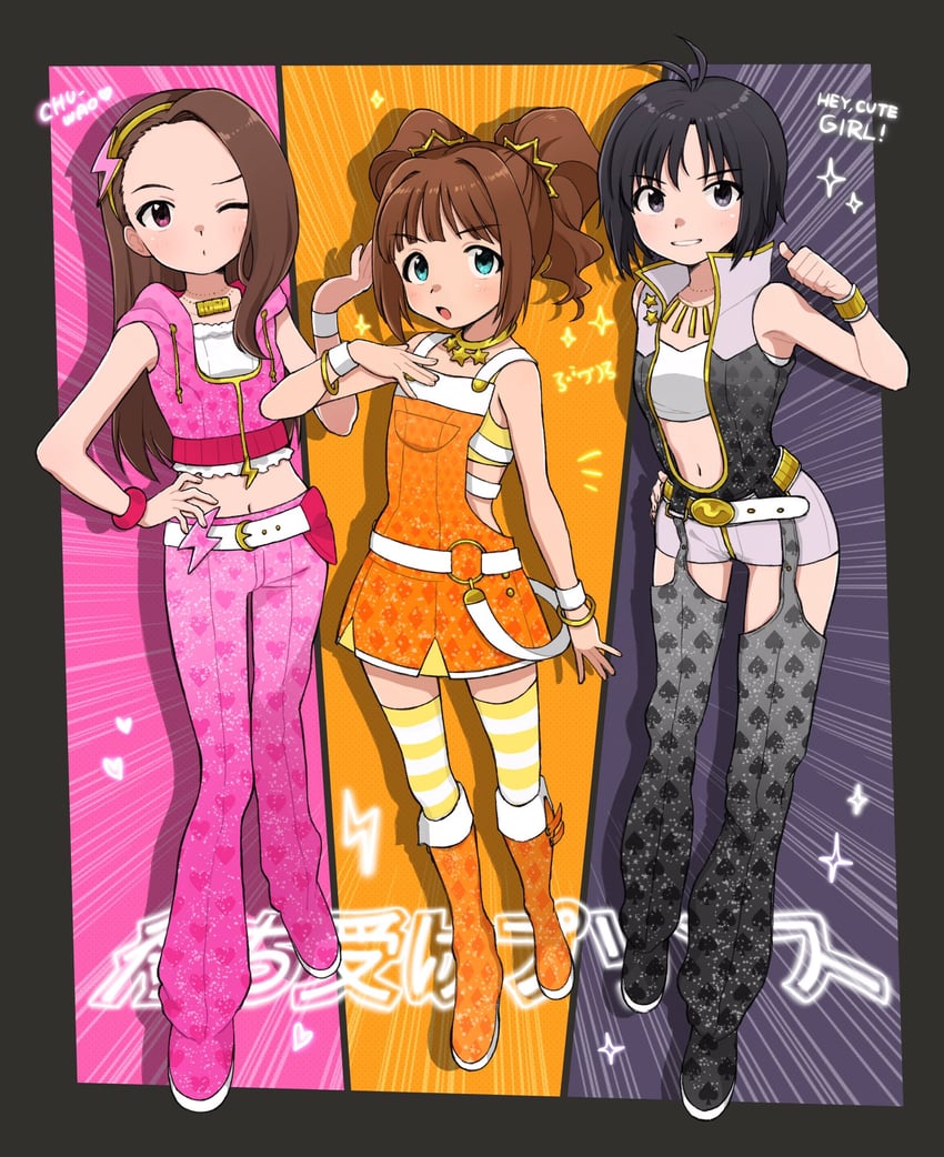 kikuchi makoto, minase iori, and takatsuki yayoi (idolmaster and 1 more) drawn by naruse_ill