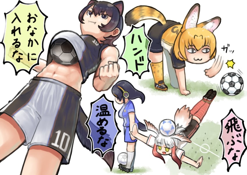 serval, japanese crested ibis, emperor penguin, and tasmanian devil (kemono friends) drawn by murakami_kou_(raye)
