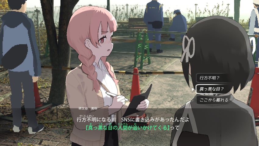protagonist and himonya misaki (lost property control organization) drawn by samidare_(hoshi)