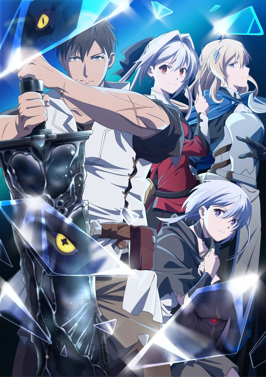 lynneburg clays, noor, rolo, and ines (ore wa subete wo parry suru)