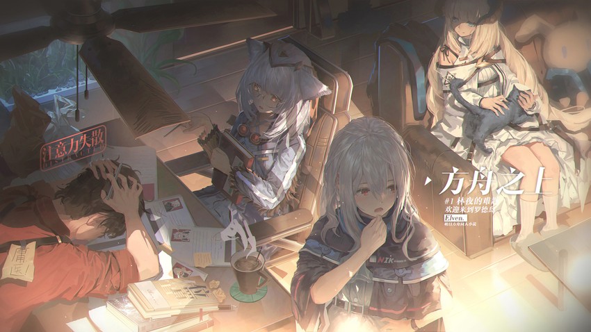 doctor, skadi, lappland, ifrit, pramanix, and 2 more (arknights) drawn by hinoborukaku