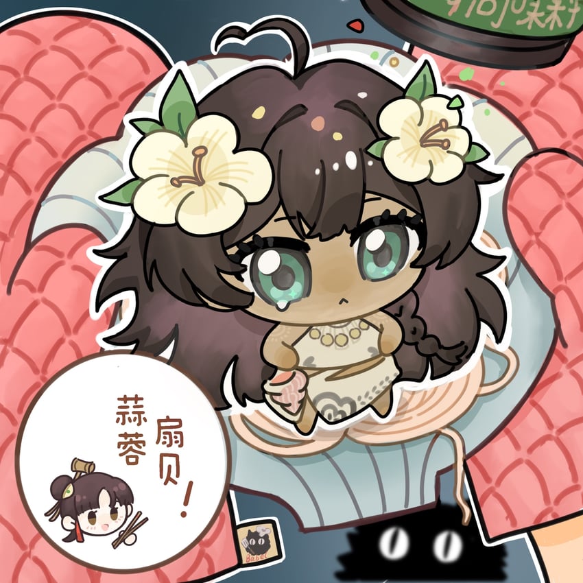 jiu niangzi, carbuncle, and fatutu (reverse:1999) drawn by qiucaotou