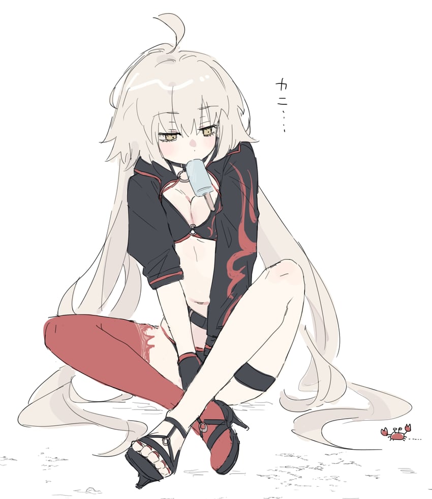 jeanne d'arc alter (fate and 1 more) drawn by kaigan0211