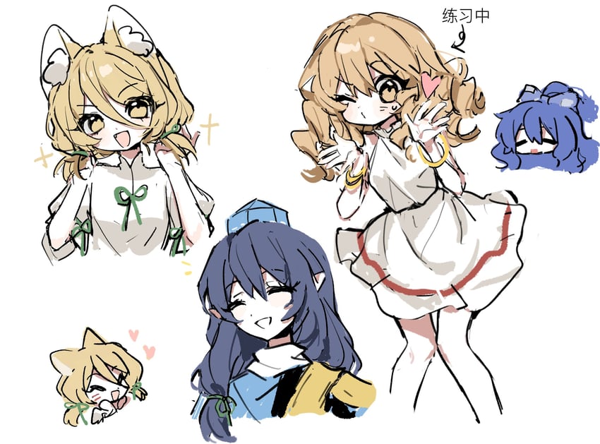 yorigami shion, yorigami jo'on, kudamaki tsukasa, and iizunamaru megumu (touhou) drawn by springarashi02