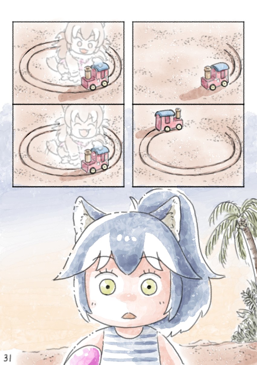 grey wolf and japanese wolf (kemono friends) drawn by murakami_kou_(raye)