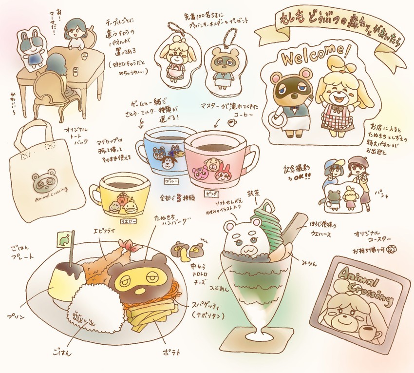 isabelle and tom nook (animal crossing) drawn by awaya_yawako