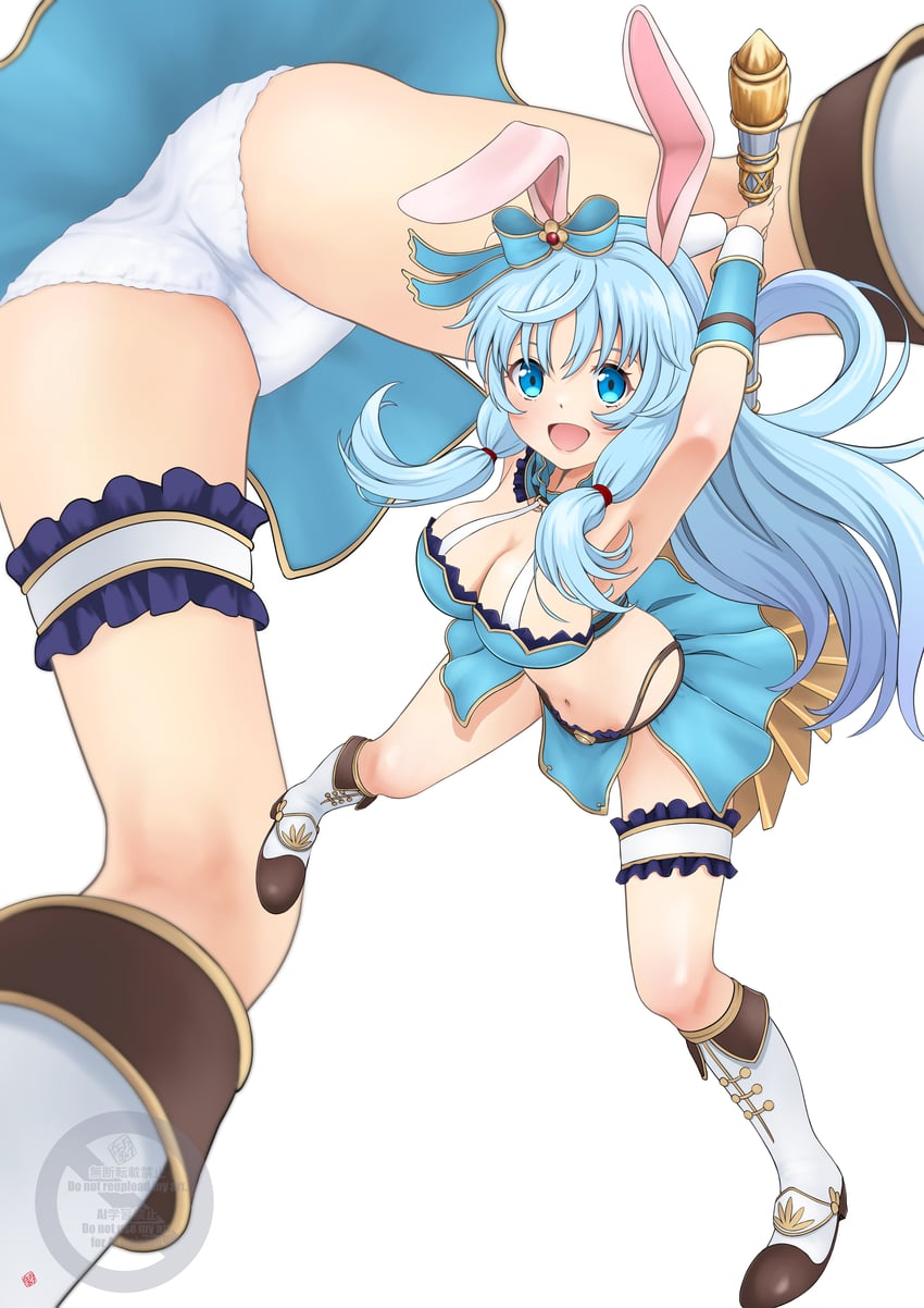 shea haulia (arifureta shokugyou de sekai saikyou) drawn by nao_suke