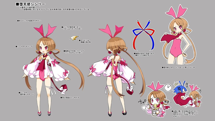 laharl and sicily (disgaea and 1 more) drawn by harada_takehito