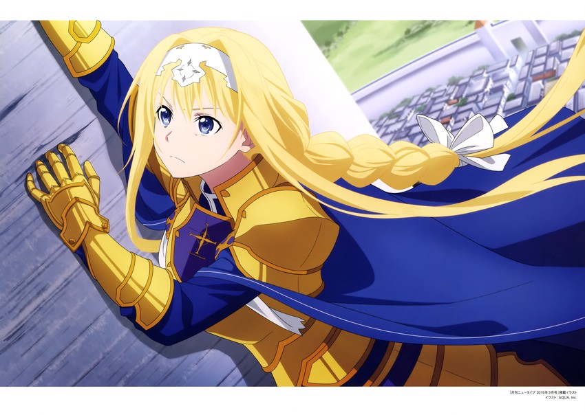 alice zuberg (sword art online and 1 more)