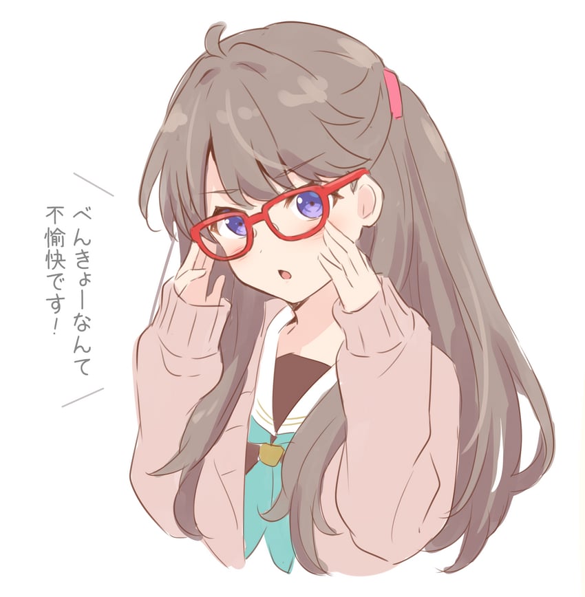 fujishima megumi (love live! and 1 more) drawn by hanazora_satsuki