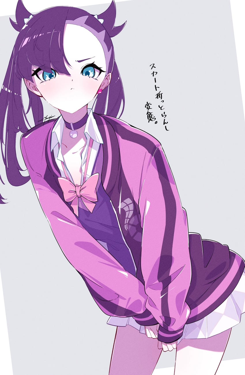 marnie (pokemon and 1 more) drawn by marie_(pixiv59672544)