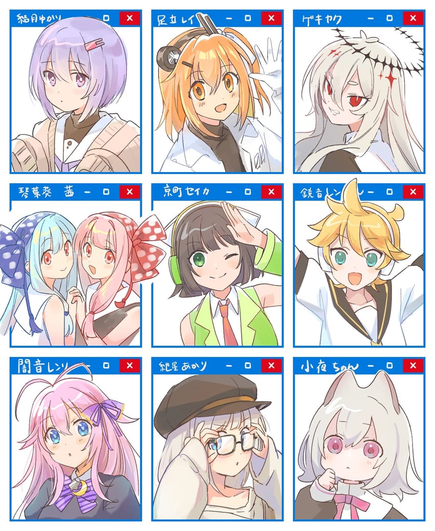 kagamine len, yuzuki yukari, adachi rei, kizuna akari, kotonoha akane, and 5 more (vocaloid and 5 more) drawn by chipochopo324