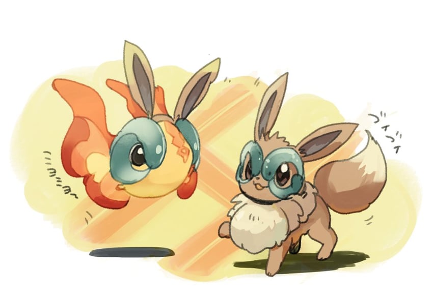 eevee and chi-yu (pokemon) drawn by hiratai_tori