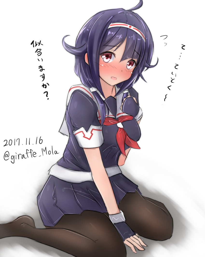 shigure, shigure kai ni, taigei, and ryuuhou (kantai collection) drawn by giraffe_(ilconte)
