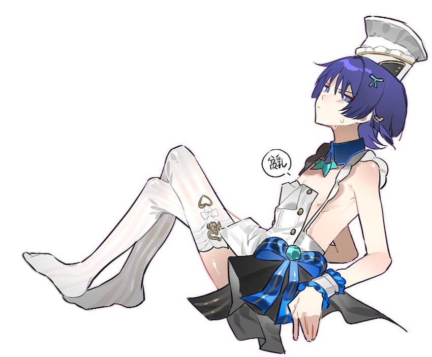 scaramouche and escoffier (genshin impact) drawn by a_maya_xxx