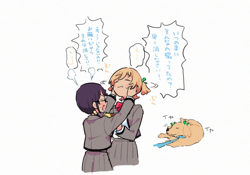 daiba nana and hoshimi junna (shoujo kageki revue starlight) drawn by 2929gigamax
