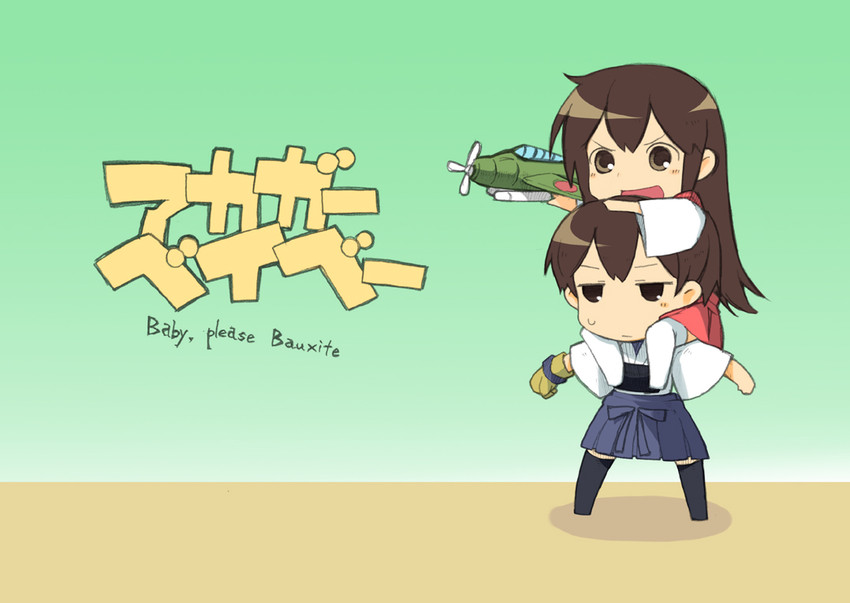 kaga and akagi (kantai collection and 1 more) drawn by yugami_gooshu