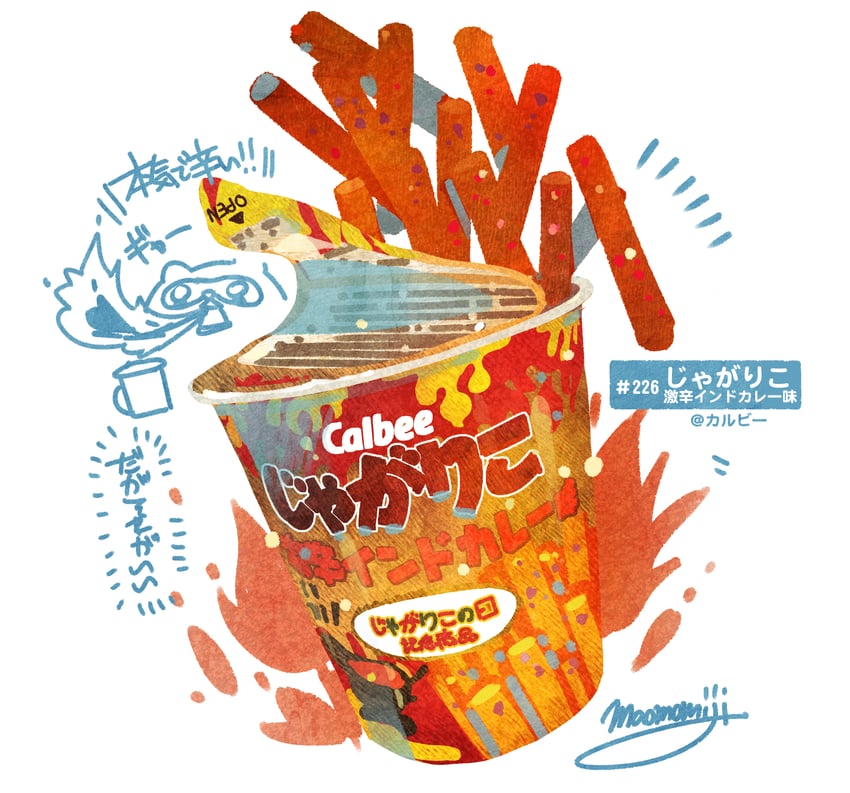 original and 1 more drawn by momiji_mao