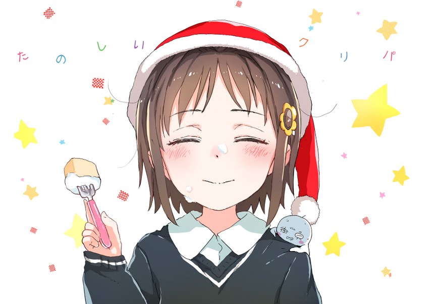 zangyaku-san (ano ko wa toshi densetsu) drawn by gomennasai