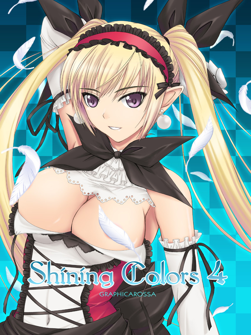 mistral nereis (shining and 2 more) drawn by yoshimura_kentaro