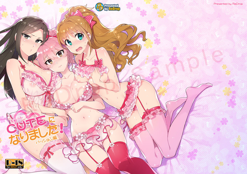 jougasaki mika, mukai takumi, and hino akane (idolmaster and 1 more) drawn by redrop