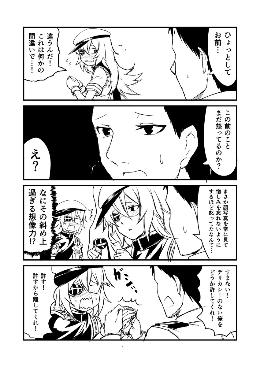 admiral, kiso, and kiso kai ni (kantai collection) drawn by ha_akabouzu