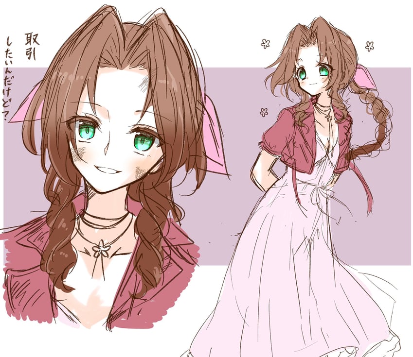 aerith gainsborough (final fantasy and 2 more) drawn by kira0902