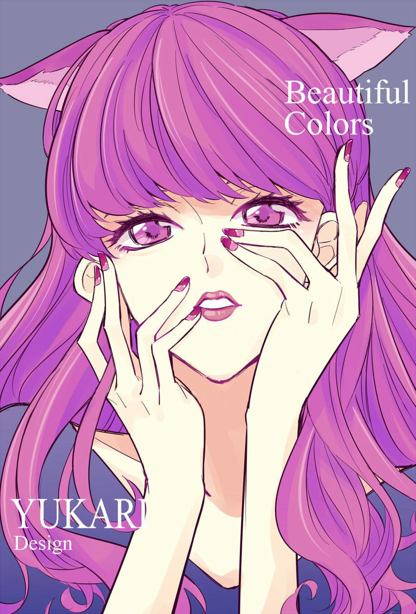 kotozume yukari (precure and 1 more) drawn by ponekusan